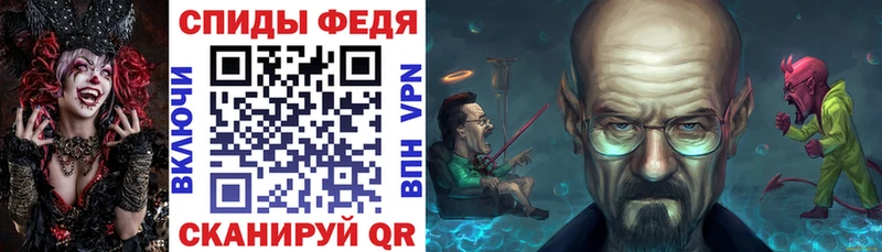мега вход  Макарьев  АМФ Розовый 