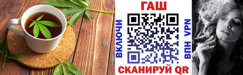 Canna-Cookies марихуана  Макарьев 