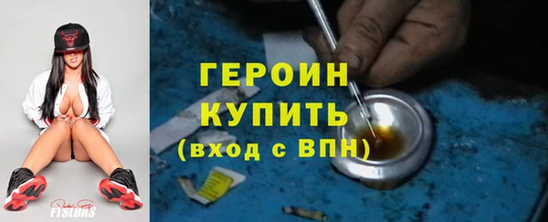 каннабис Няндома