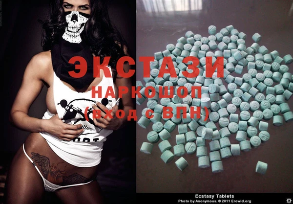 PSILOCYBIN Армянск