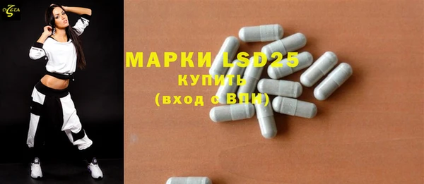 PSILOCYBIN Армянск
