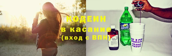 PSILOCYBIN Армянск