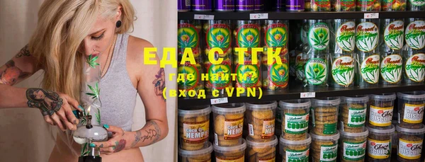 PSILOCYBIN Армянск