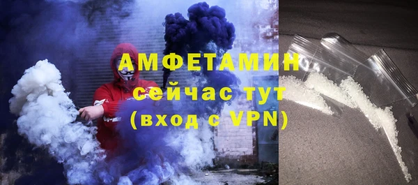 МДПВ Аркадак