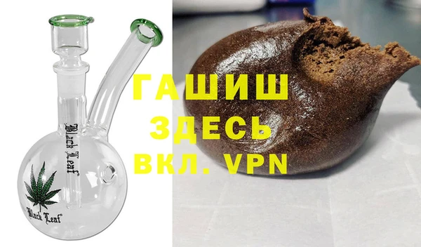 МДПВ Аркадак