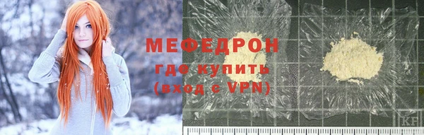 каннабис Няндома