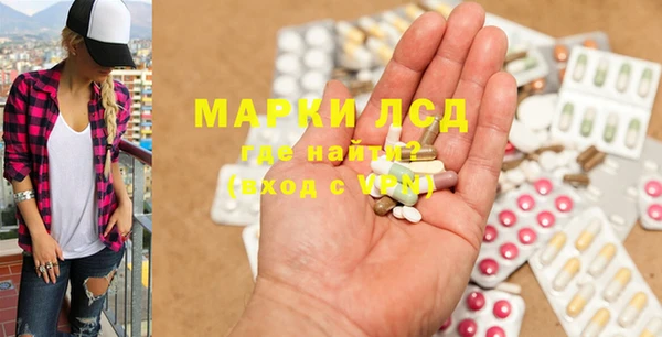 МДПВ Аркадак