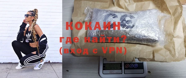 каннабис Няндома