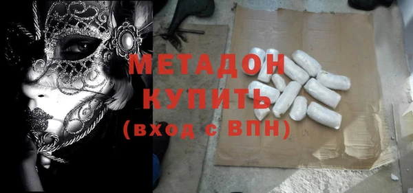 PSILOCYBIN Армянск