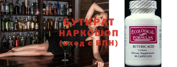 МДПВ Аркадак
