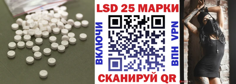 хочу   Макарьев  ЛСД экстази ecstasy 