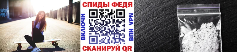 Первитин мет  маркетплейс официальный сайт  Макарьев 