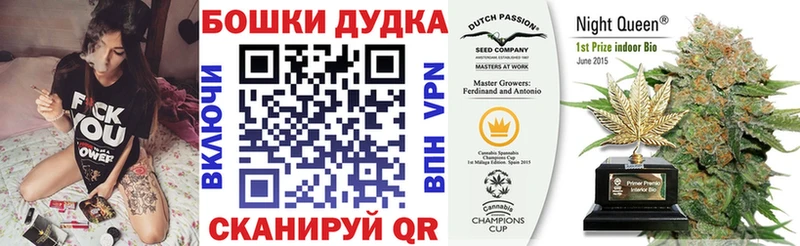 Конопля семена  сколько стоит  Макарьев 